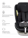 Автокресло Happy Baby Unix 0/1/2/3 (0-36 кг) True Black