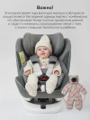 Автокресло Happy Baby Unix 0/1/2/3 (0-36 кг) True Black