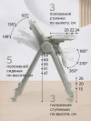 Стул для кормления Happy Baby Berny Lux New Olive