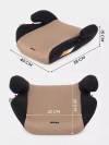 Бустер Rant Basic Micro ZY03 2/3 (22-36кг) Beige