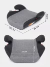 Бустер Rant Basic Micro ZY03 2/3 (22-36кг) Grey