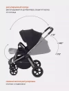 Коляска 2 в 1 Rant Flex Pro RA074 Black 2023
