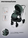 Коляска 3 в 1 Indigo Carry зеленый