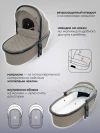 Коляска 3 в 1 Indigo Carry бежевый