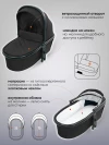Коляска 3 в 1 Indigo Carry черный