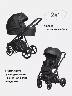 Коляска 2 в 1 Riko Yoga Ecco 12 Black