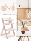 Стул для кормления Happy Baby Calmy розовый