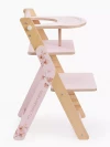 Стул для кормления Happy Baby Calmy розовый