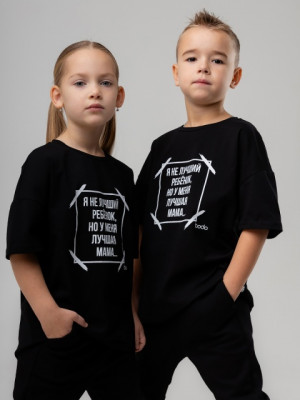 Футболка (Цвет черный, Размер 92-98), 4-401U - фото 1