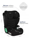 Автокресло Indigo Defender ISOFIX 2/3 (15-36кг) черный