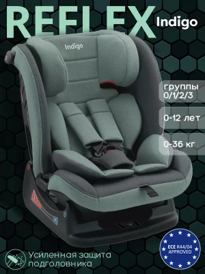 Автокресло Indigo Reflex AY913 0/1/2/3 (0-36 кг) зеленый-серый - фото 1