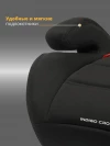 Бустер Indigo Cross 3 (22-36кг) черный