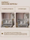 Кроватка Incanto Vikki 120*60 с маятником серый/белый