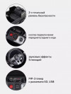 Электромобиль Rant Mercedes-AMG G 63 белый