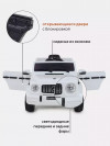 Электромобиль Rant Mercedes-AMG G 63 белый