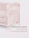 Манеж Happy Baby Wilson rose