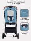 Коляска прогулочная Rant Basic Joy RA303 Blue