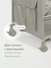 Манеж Happy Baby Wilson Olive