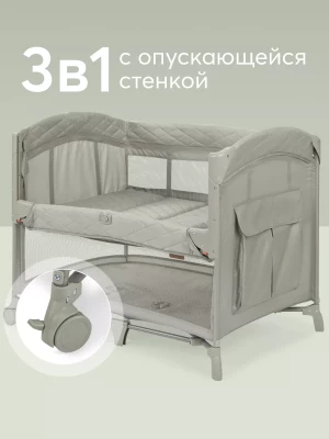 Манеж Happy Baby Wilson Olive