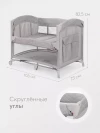 Манеж Happy Baby Wilson grey