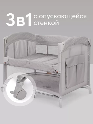 Манеж Happy Baby Wilson grey