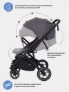 Коляска прогулочная MOWBaby Turbo 2.0 MB021 Carbon