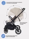 Коляска прогулочная MOWBaby Turbo 2.0 MB021 Beige