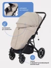 Коляска прогулочная MOWBaby Turbo 2.0 MB021 Beige