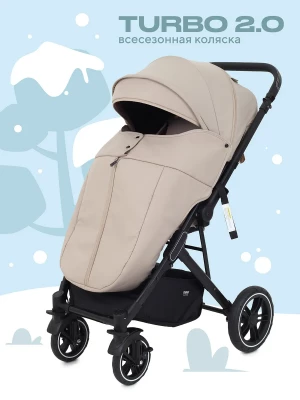 Коляска прогулочная MOWBaby Turbo 2.0 MB021 Beige - фото 1