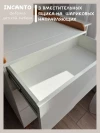 Комод Incanto Anniken LUX 800/3 ЛДСП белый