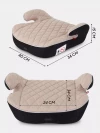 Бустер MOWBaby Boost 1034 2/3 (15-36кг) Beige 