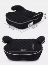 Бустер MOWBaby Boost 1034 2/3 (15-36кг) Black