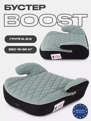Бустер MOWBaby Boost 1034 2/3 (15-36кг) Green