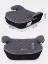 Бустер MOWBaby Boost 1034 2/3 (15-36кг) Grey