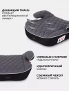 Бустер MOWBaby Boost 1034 2/3 (15-36кг) Grey