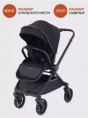 Коляска 2 в 1 Rant Vector RA322 Black