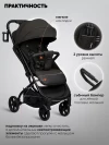 Коляска прогулочная Indigo Mega черный