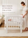 Кроватка-трансформер Happy Baby Mommy Love 160*70 и 100*70 (закругленный) White