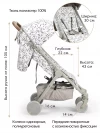 Коляска прогулочная Elodie Mondo Dalmatian Dots New