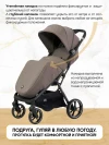Коляска прогулочная Ining Baby Zac KR336 grey