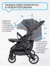 Коляска прогулочная Ining Baby F6 Pro Dark Grey