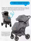 Коляска прогулочная Ining Baby F6 Pro Dark Grey