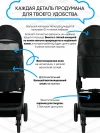 Коляска 2 в 1 Ining Baby 773 F Black