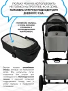 Коляска 2 в 1 Ining Baby 773 F grey