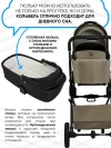 Коляска 2 в 1 Ining Baby 773 F khaki