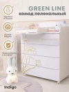 Комод Indigo Green Line цветы