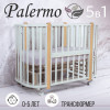 Кроватка-трансформер Sweet Baby Palermo 5 в 1 с маятником 120*60 Белый/Натуральный