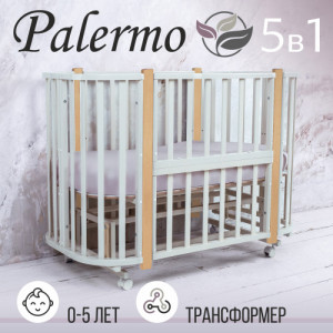 Кроватка-трансформер Sweet Baby Palermo 5 в 1 с маятником 120*60 Белый/Натуральный