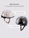 Беговел-трансформер Happy Baby Adventure black