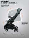 Коляска прогулочная Indigo Mega зеленый